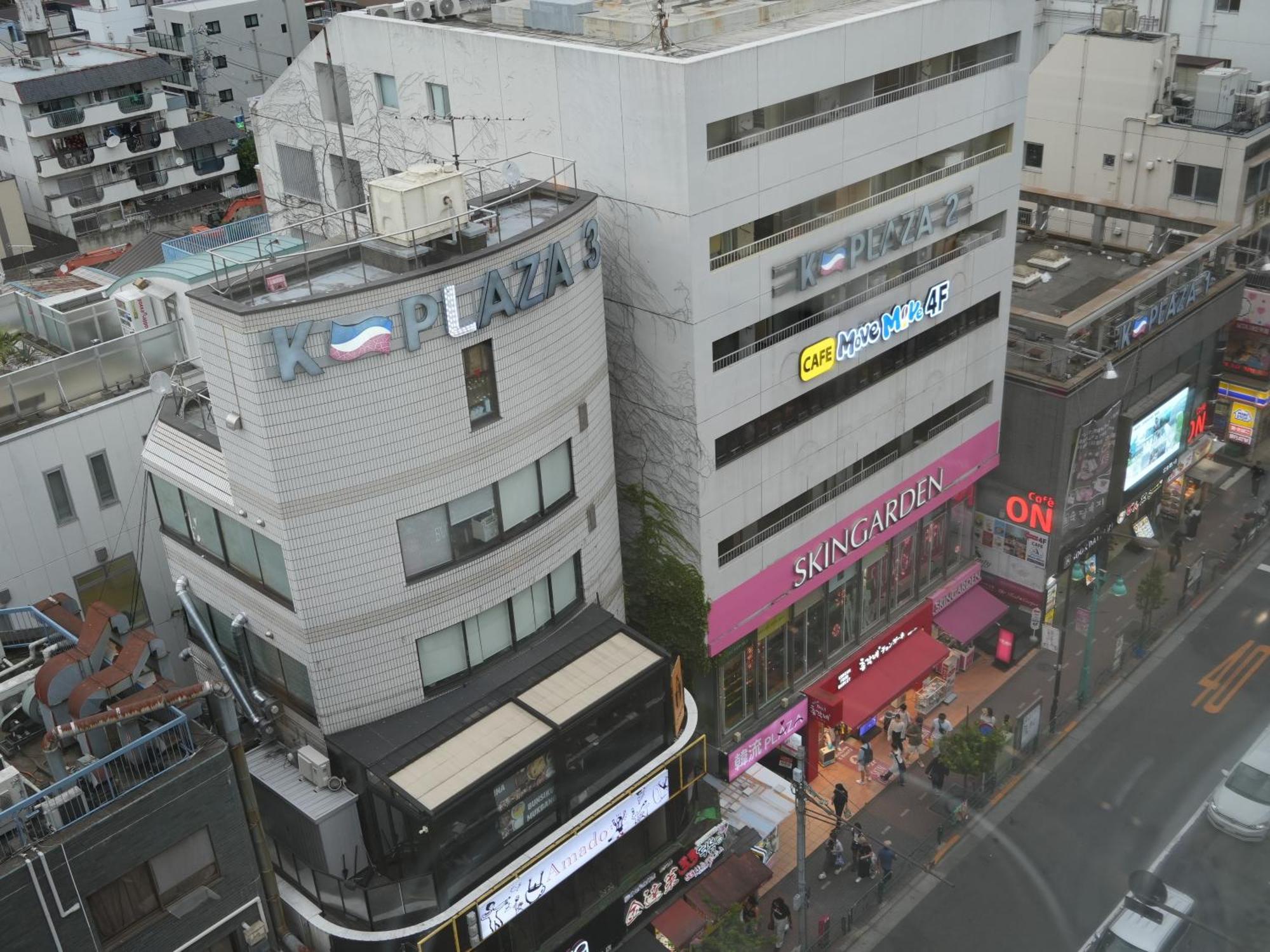 Hotel cápsula Rembrandt Shinjuku Shin-okubo *
