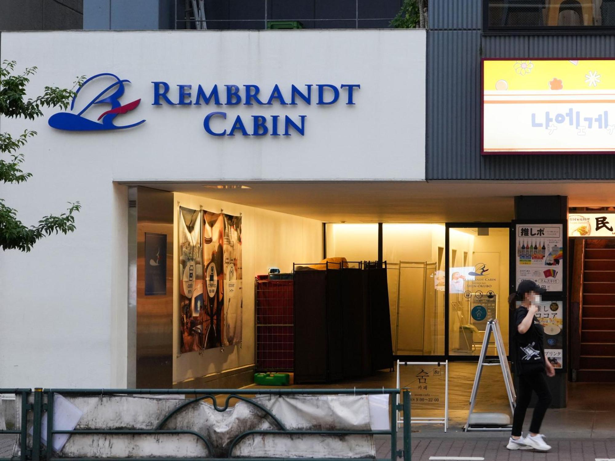 Kapslový hotel Rembrandt Shinjuku Shin-okubo Prefektura Tokio