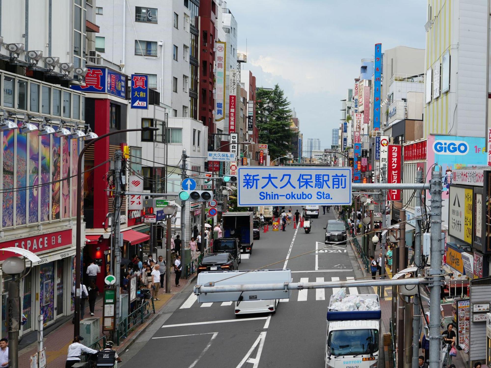 Rembrandt Shinjuku Shin-okubo Prefektura Tokio